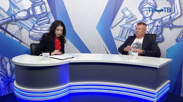 Программа канала тео тв на сегодня