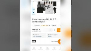 Игрушки Саши (мальчик 39 годиков, отец девяти детей)