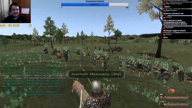 Mount & Blade: Warband. Viking Conquest #13