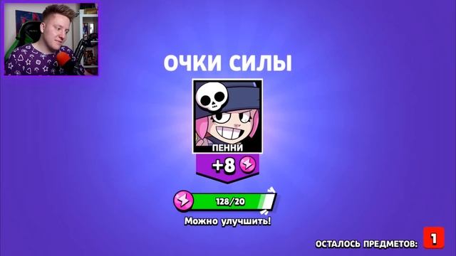 ? КТО САМЫЙ ВЕЗУЧИЙ? БИТВА *ДОНАТЕРОВ* В BRAWL STARS смотреть онлайн