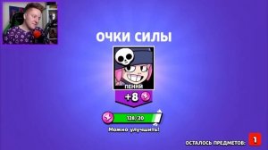 ? КТО САМЫЙ ВЕЗУЧИЙ? БИТВА *ДОНАТЕРОВ* В BRAWL STARS