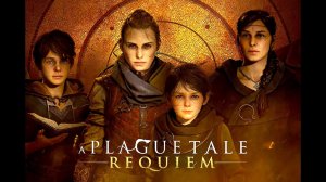 И СНОВА КРЫСЫ | A Plague Tale Requiem #2