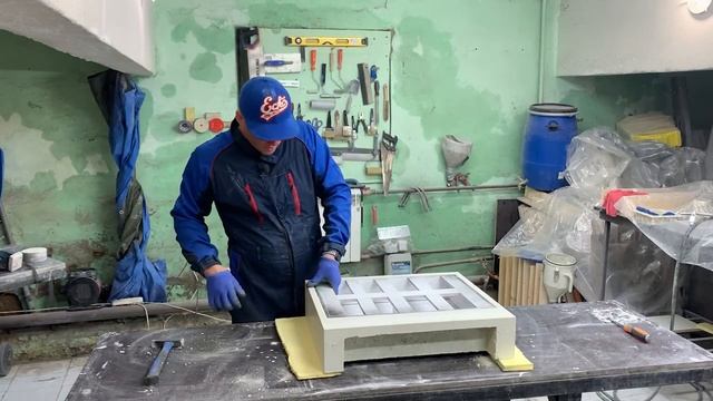 Раковина Террацо