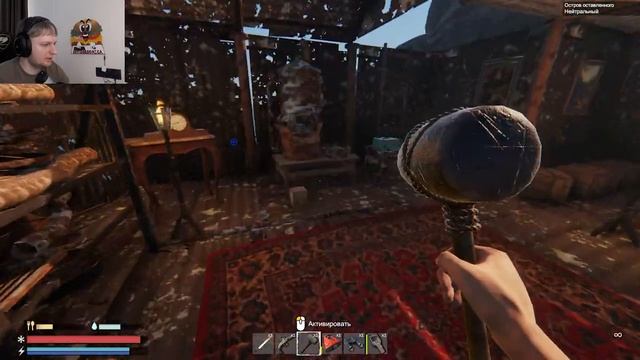 Sunkenland - Королевский дом смотреть онлайн