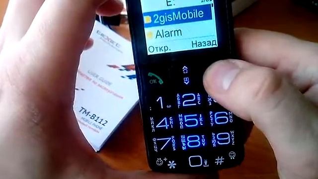 Texet TM-B112.Обзор телефона для пожилых людей смотреть онлайн