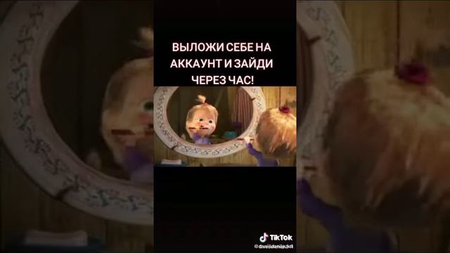 Маша бухая встретилась с Михай