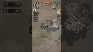 How To Defeat Mammoth || Wild Tamer #27 || (Android,ios) Gameplay - Walkthrough