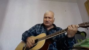 Музыканты.Кавер Кузьмин