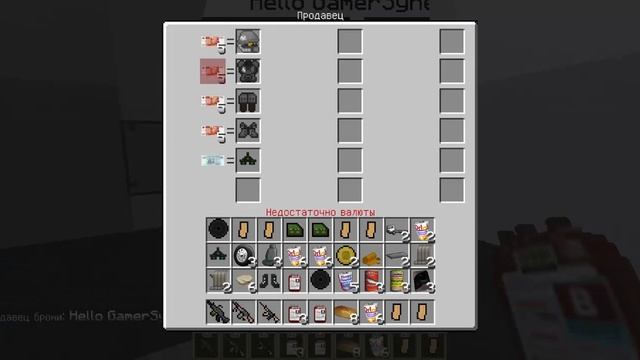 HDC(Уникальный Сервер Dayz)(Обзор)(Игроки HCS идите сюда) смотреть онлайн