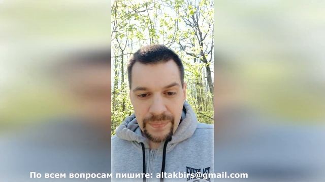 РУССКОЕ ЧЕРНОКНИЖИЕ | ОБУЧЕНИЕ МАГИИ - С чего начинается обряд? Как работать с Колдовскими Ключами?