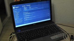 Повторение мать учения : Стоит ли обновляться до Windows 11, если у вас старый неподдерживаемый ПК