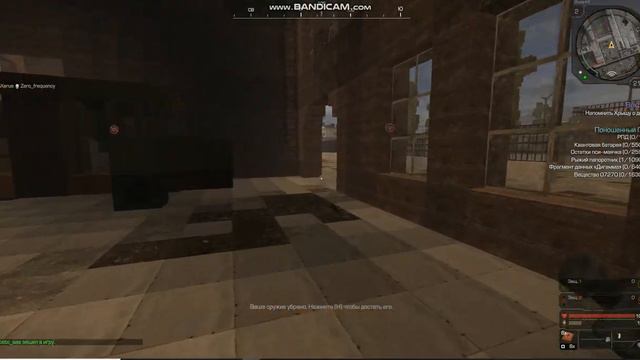 баг сталкравт смотреть онлайн