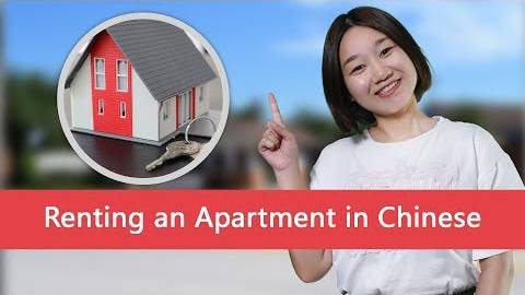 Learn Chinese Vocabulary & Conversation For Renting An Apartment - Chinese Lesson