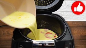 Всего 3 ингредиента! Быстрый завтрак за минуты! Простой и вкусный омлет с помидорами в мультиварке