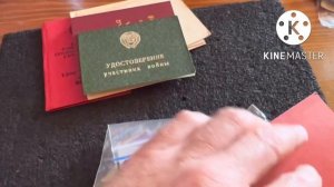 Обзор Наград СССР. Изучаем медали и ордена.
