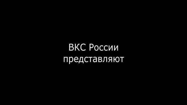 Запись переговоров экипажа российского Су-34, который отбился от ракетной атаки американского ЗРК