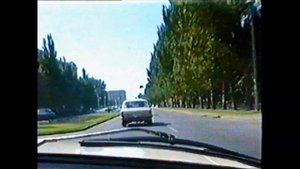 ВИА "ДОНЕЦК"- 1990г. "... Прогулка по Донецку-1"