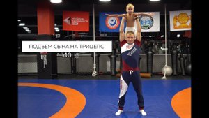 Тренировка с ребенком в домашних условиях | Проработка всех мышц за 15 минут