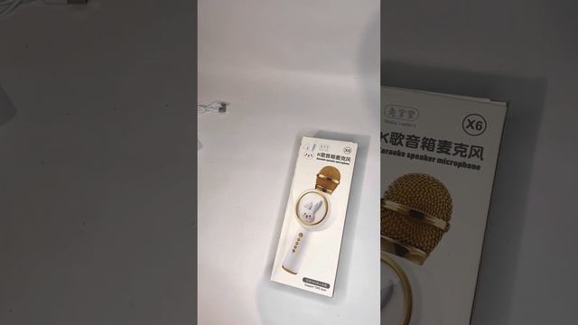 Детский караоке микрофон заяц. (Обзор) смотреть онлайн