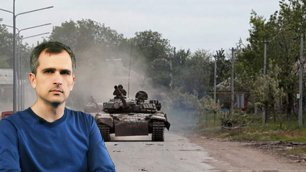 Война на Украине (27.06.22 на 20:00): Битва за Лисичанск