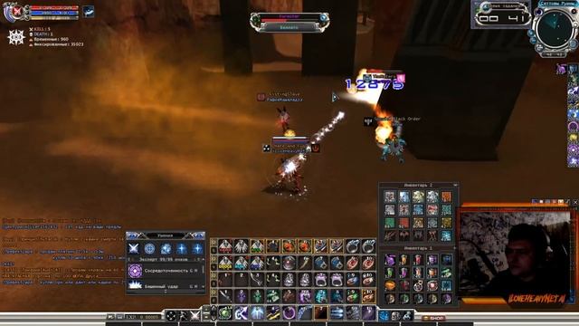 RF Online Самый Эффективный Билд Стрелка Расы Акретия PvPWaR x100 смотреть онлайн