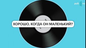 Новинки Primare, AudioLab, Nokia, розыгрыш от LOEWE и не только...