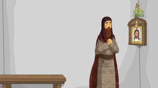 День ангела. 19 ноября
