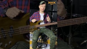 Учимся играть на басу медиатором 🎸