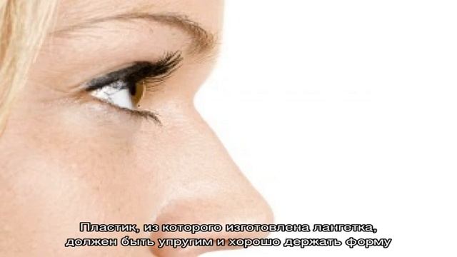 Стоит ли пользоваться лангеткой для носа смотреть онлайн