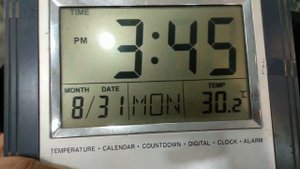 Kadio/Ajanta Digital Wall Clock Time Configuration