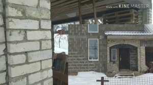 Дом из керамзитобетонных блоков. Обзор работ на 2018г