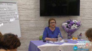 22.12.2019. Токарева Надежда. Будущее. Какое оно. ч. 2.