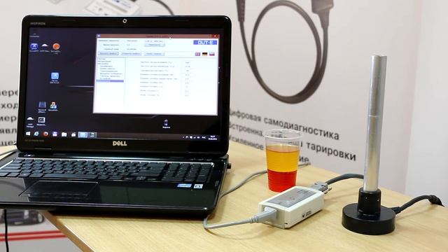 Фильтр-сетка датчика уровня топлива DUT-E