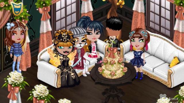 МОЯ МАМА ВЕДЕТ В АВАТАРИИ шоу ДАВАЙ ПОЖЕНИМСЯ + 6-й розыгрыш подарков смотреть онлайн