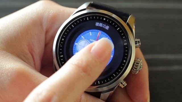 Montblanc Summit 2 Smartwatch 3