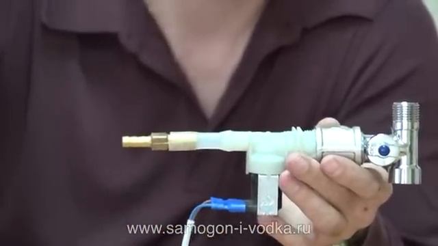 4.7.Подключение к водопроводу