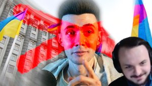 Жмиль смотрит как Хесуса не ждут на Украине