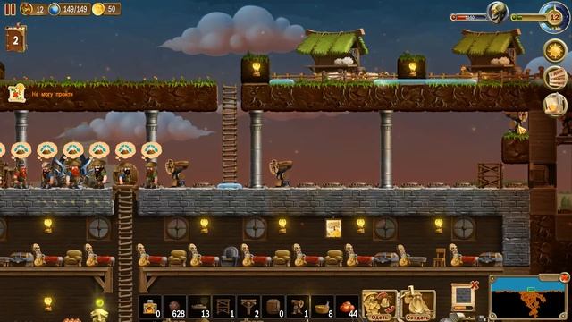 Прохождение Craft the World: #15 - КАМЕННЫЙ ДОМ И ЗАЩИТА! смотреть онлайн