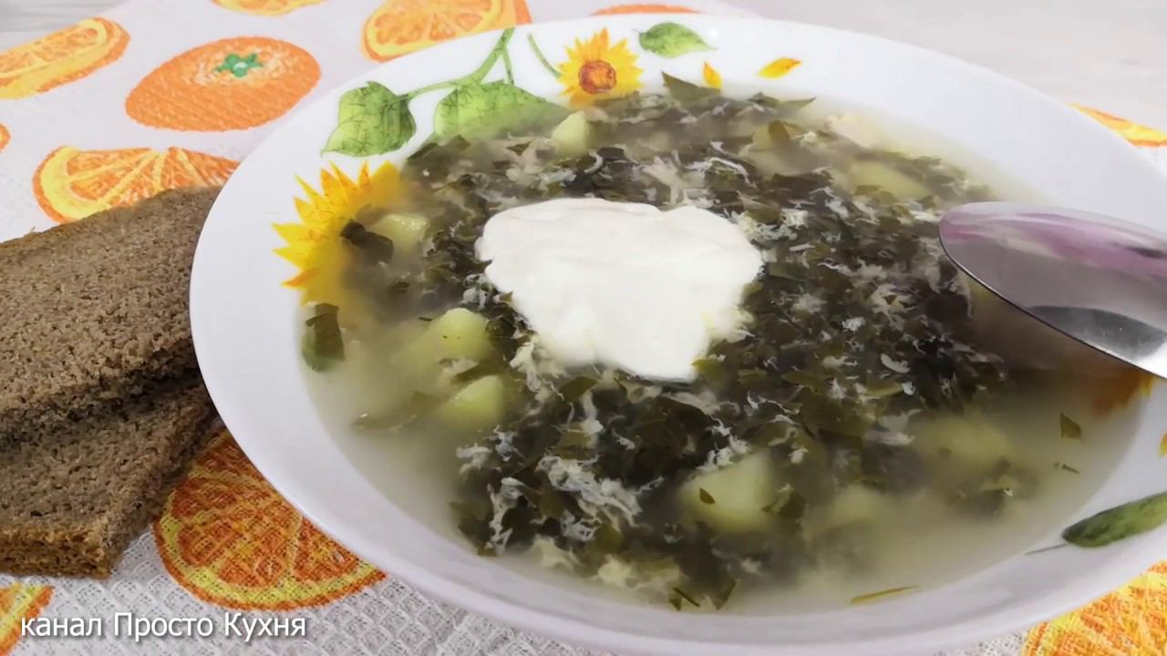 Щи из щавеля. | Просто Кухня - Выпуск 69