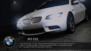 Этот повелитель дорог...#bmw#game#brutal#viral