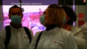 Что-то пошло не так: Россия трубит об экспорте вакцины, но при этом тихо импортирует дозы...