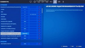 лучшие настройки для редактирования PC
