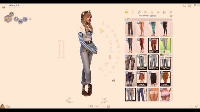 Элементарно | CAS Коллаборация симс 4 | Makeover