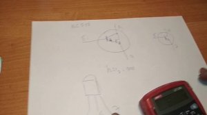 Как определить распиновку транзистора Дарлингтона