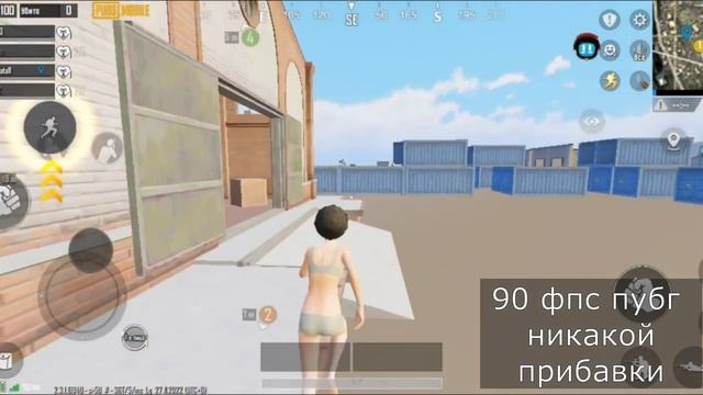 Xiaomi Redmi 6 В PUBG Mobile | ПАБГ НА СЛАБОМ ТЕЛЕФОНЕ смотреть онлайн