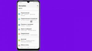 Как увидеть пароль Discord, если вы его забыли (обновление 2024 г.) | См. пароль Discord