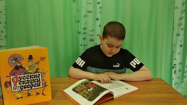 Лозовский Михаил смотреть онлайн