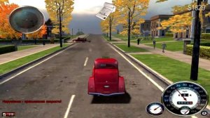 Детальный обзор игры Мафия - Прогулка.