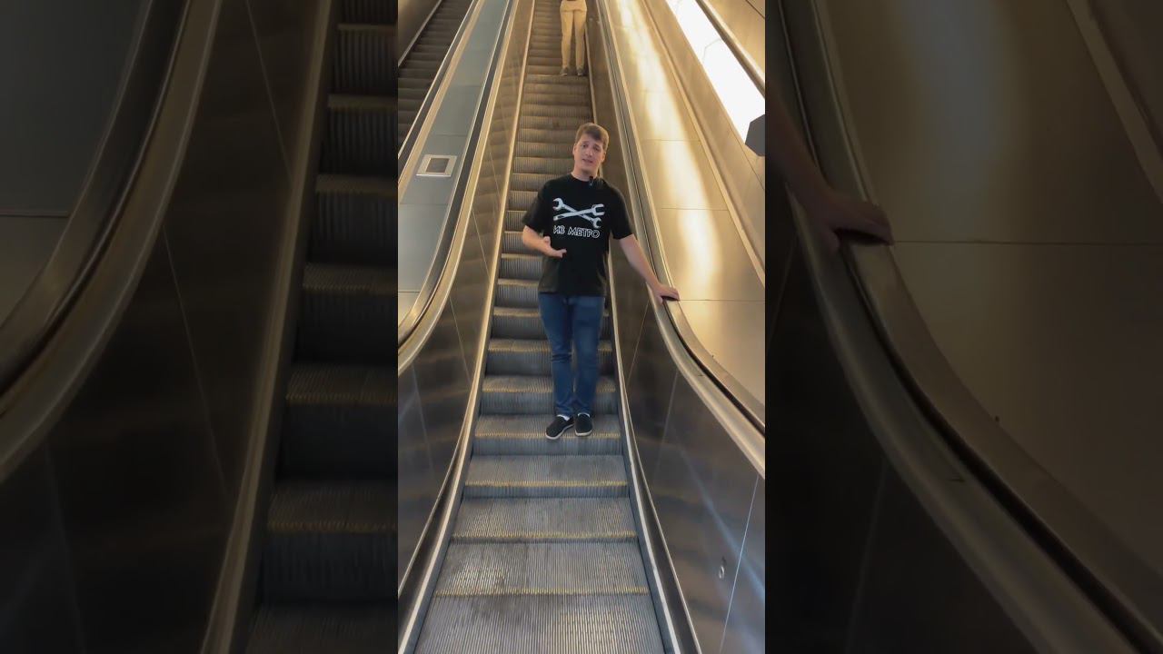 Туда, сюда, обратно #shortsmetro #izmetro #изметро #мосметро #эскалатор #интересно