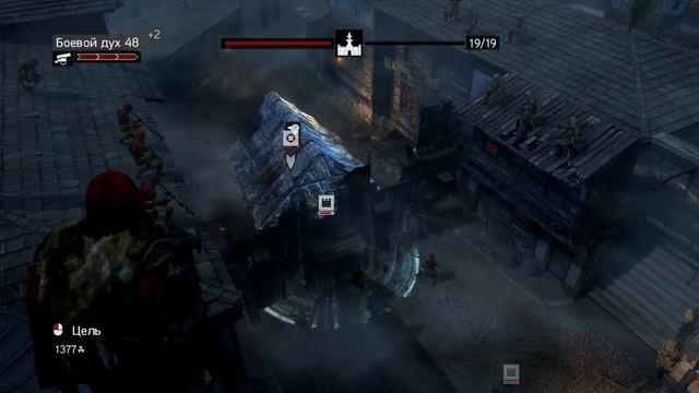 Assassin's Creed Revelations ( откровение ) - защищаем базу # 4